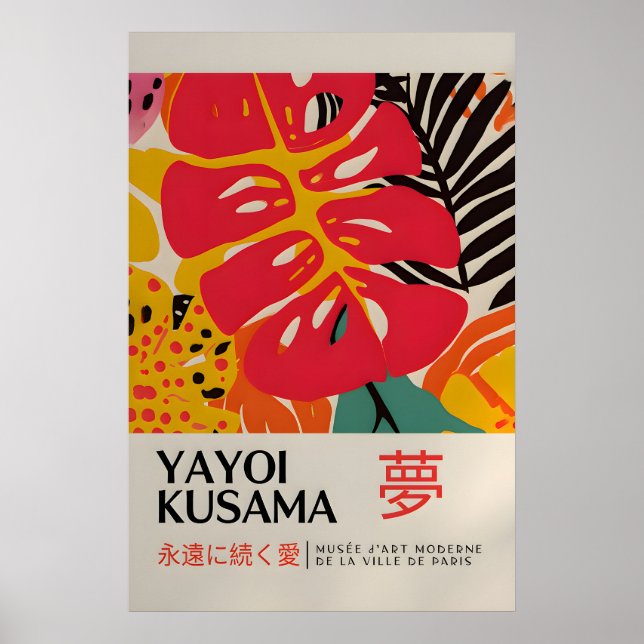 Yayoi Kusama Print - Japansk Väggkonst - Hemvägg (Framsidan)