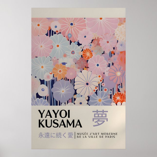 Yayoi Kusama Print - Japansk Väggkonst - Hemvägg (Framsidan)