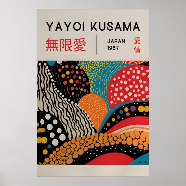 Yayoi Kusama Print - Japansk Väggkonst - Hemvägg (Framsidan)