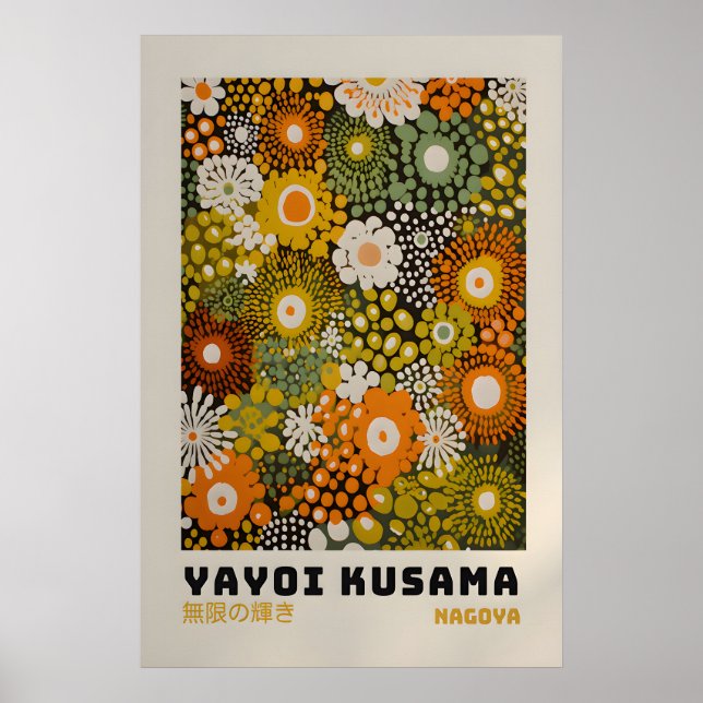 Yayoi Kusama Print - Japansk Väggkonst - Hemvägg (Framsidan)