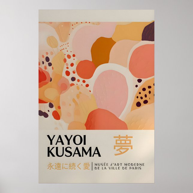 Yayoi Kusama Print - Japansk Väggkonst - Hemvägg (Framsidan)