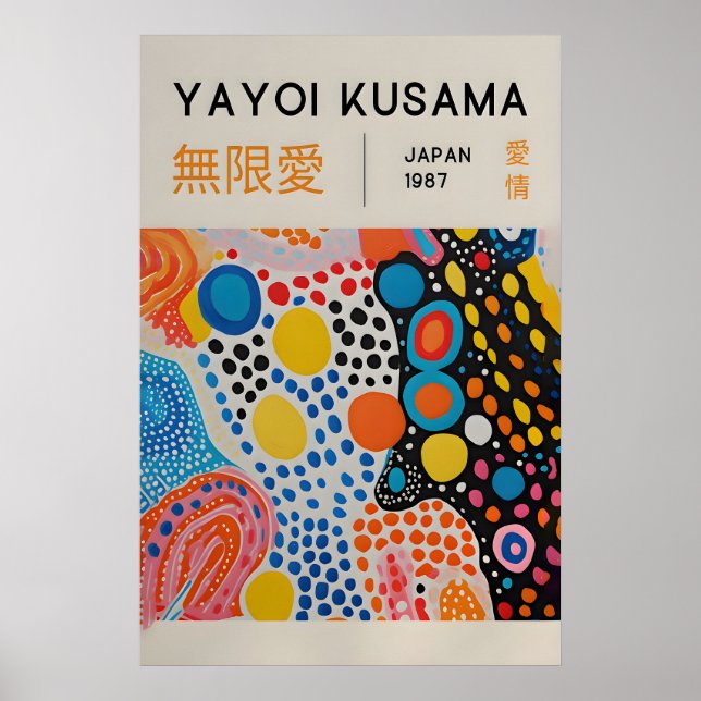 Yayoi Kusama Print - Japansk Väggkonst - Hemvägg (Framsidan)