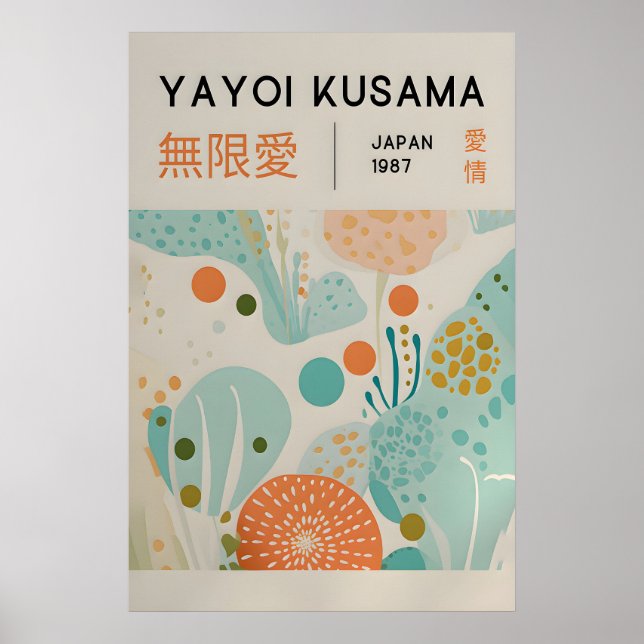 Yayoi Kusama Print - Japansk Väggkonst - Hemvägg (Framsidan)