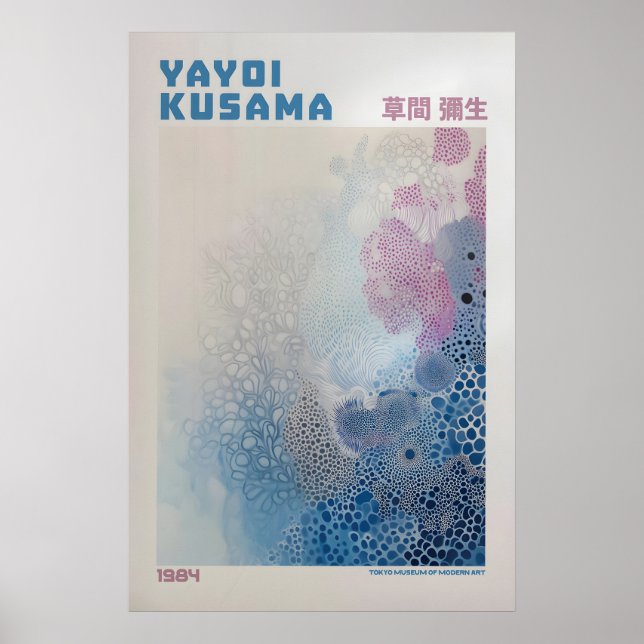 Yayoi Kusama Print, Modern Art Print, Maximalist Poster (Framsidan)