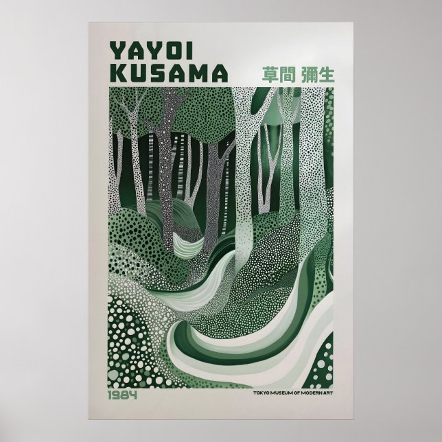 Yayoi Kusama Print, Modern Art Print, Maximalist Poster (Framsidan)