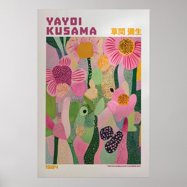 Yayoi Kusama Print, Modern Art Print, Maximalist Poster (Framsidan)