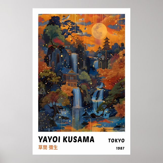 Yayoi Kusama Print, Modern Art Print, Maximalist Poster (Framsidan)