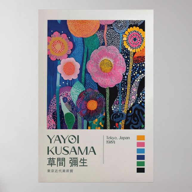 Yayoi Kusama Print, Modern Art Print, Maximalist Poster (Framsidan)