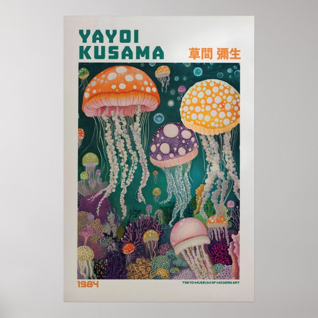 Yayoi Kusama Print, Modern Art Print, Yayoi Kusama Poster (Framsidan)
