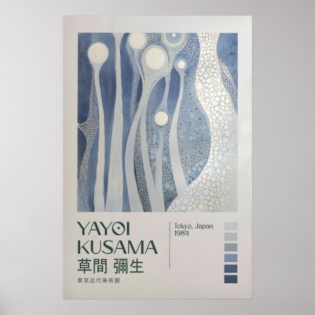 Yayoi Kusama Print, Yayoi Kusama Exhibition Poster (Framsidan)