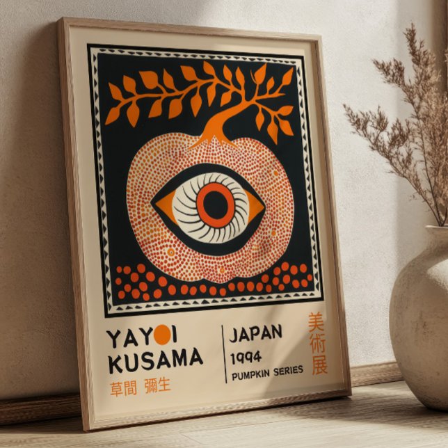 Yayoi Kusama Stylized Pumpkin Retro Exhibition Poster (Skapare uppladdad)
