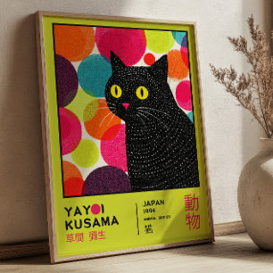 Yayoi Kusama Svart Katt Japansk Pop Art Utställnin Poster