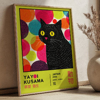 Yayoi Kusama Svart Katt Japansk Pop Art Utställnin Poster