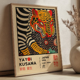 Yayoi Kusama Tiger Illustration Retro Exhibition Poster