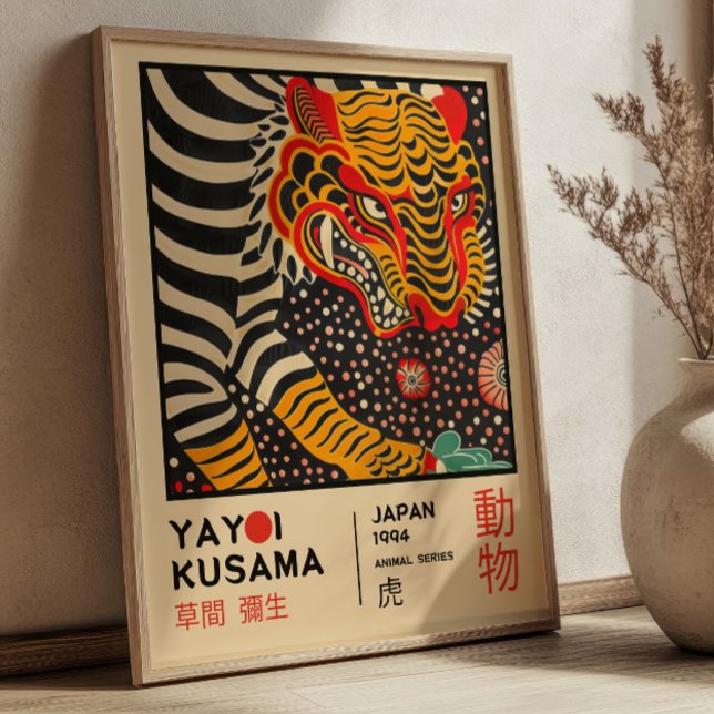 Yayoi Kusama Tiger Illustration Retro Utställning Poster (Skapare uppladdad)