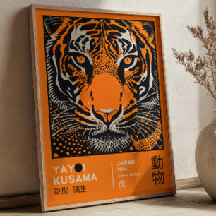 Yayoi Kusama Tiger Retro Japansk Konstutställning Poster