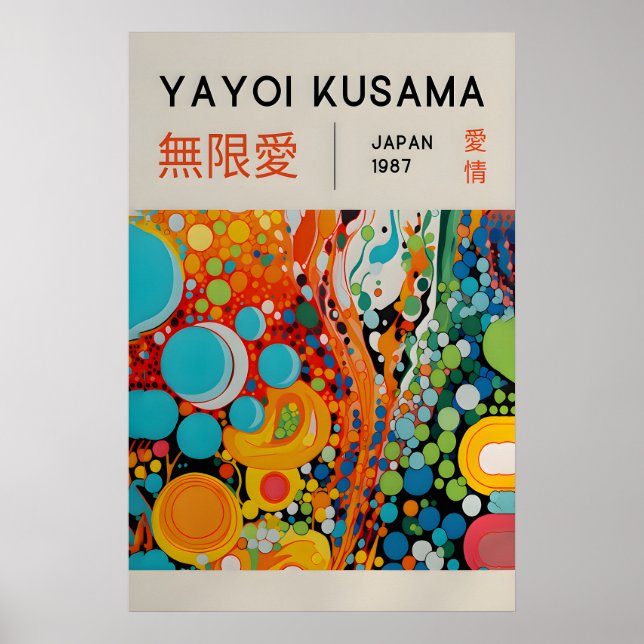 Yayoi Kusama Tryck - Japansk Väggkonst - Hemvägg (Framsidan)