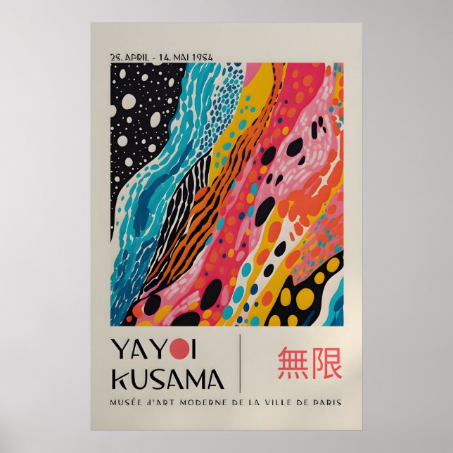 Yayoi Kusama Tryck - Japansk Väggkonst - Hemvägg (Framsidan)