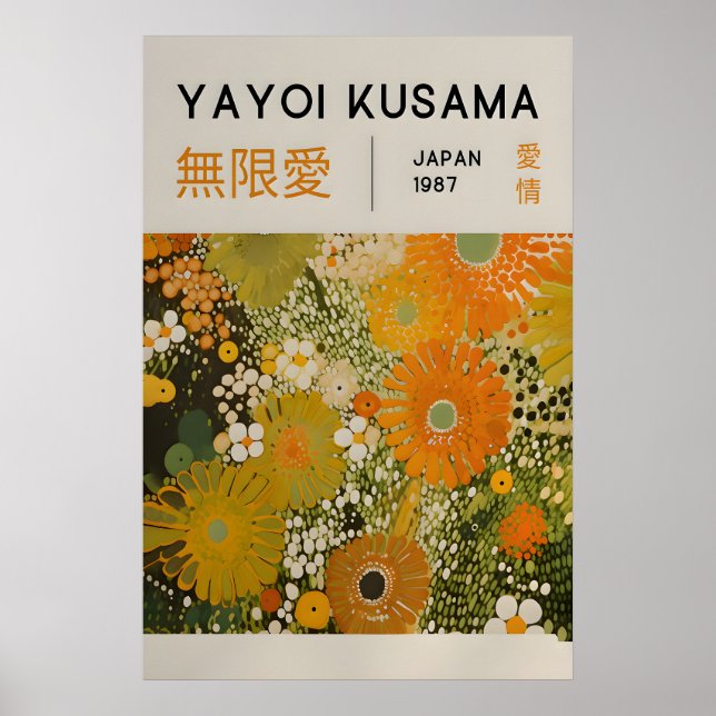 Yayoi Kusama Tryck - Japansk Väggkonst - Hemvägg (Framsidan)