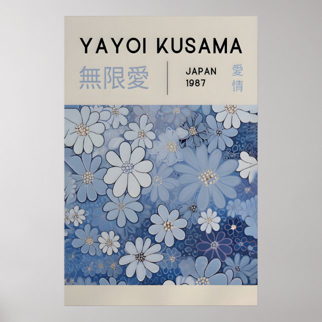 Yayoi Kusama Tryck - Japansk Väggkonst - Hemvägg (Framsidan)