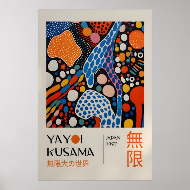 Yayoi Kusama Tryck - Japansk Väggkonst - Hemvägg (Framsidan)