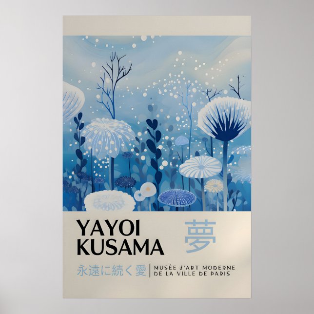 Yayoi Kusama Tryck - Japansk Väggkonst - Hemvägg (Framsidan)