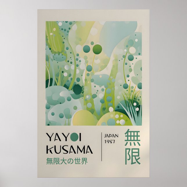 Yayoi Kusama Tryck - Japansk Väggkonst - Hemvägg (Framsidan)