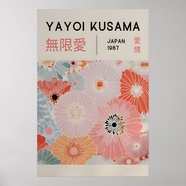 Yayoi Kusama Tryck - Japansk Väggkonst - Hemvägg (Framsidan)
