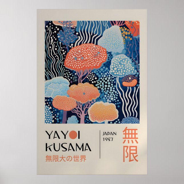 Yayoi Kusama Tryck - Japansk Väggkonst - Hemvägg (Framsidan)