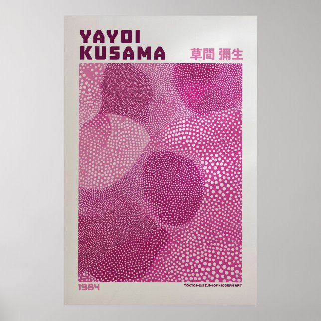 Yayoi Kusama Tryck, Modern Konsttryck, Maximalist Poster (Framsidan)