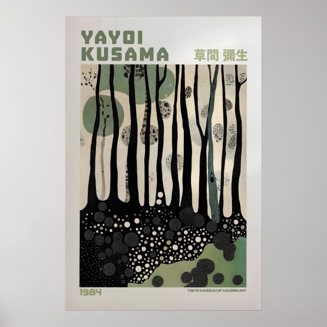 Yayoi Kusama Tryck, Modern Konsttryck, Maximalist Poster (Framsidan)