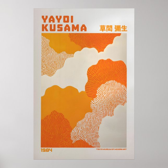 Yayoi Kusama Tryck, Modern Konsttryck, Maximalist Poster (Framsidan)