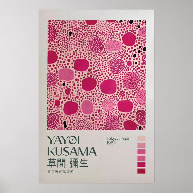 Yayoi Kusama tryck, Modern konsttryck, Maximalist Poster (Framsidan)