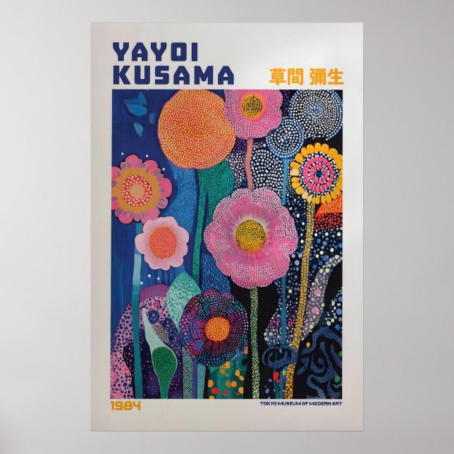 Yayoi Kusama Tryck, Modern Konsttryck, Maximalist Poster (Framsidan)