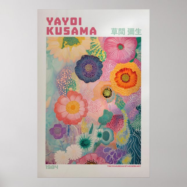 Yayoi Kusama Tryck, Modern Konsttryck, Maximalist Poster (Framsidan)