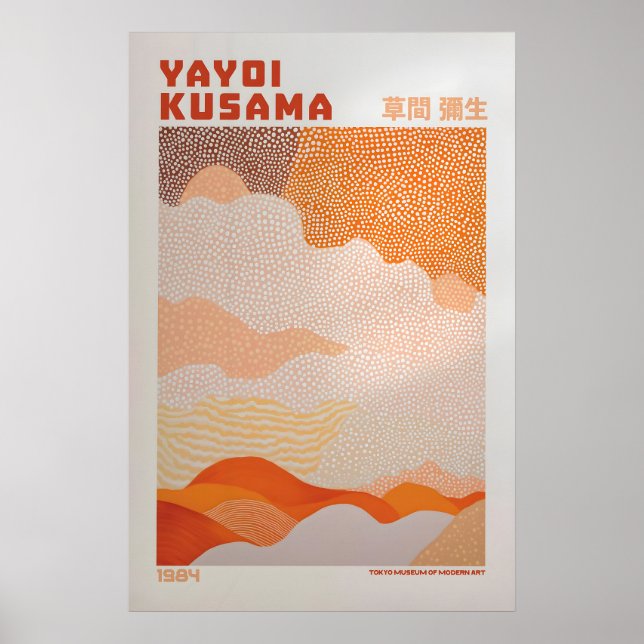 Yayoi Kusama Tryck, Modern Konsttryck, Maximalist Poster (Framsidan)