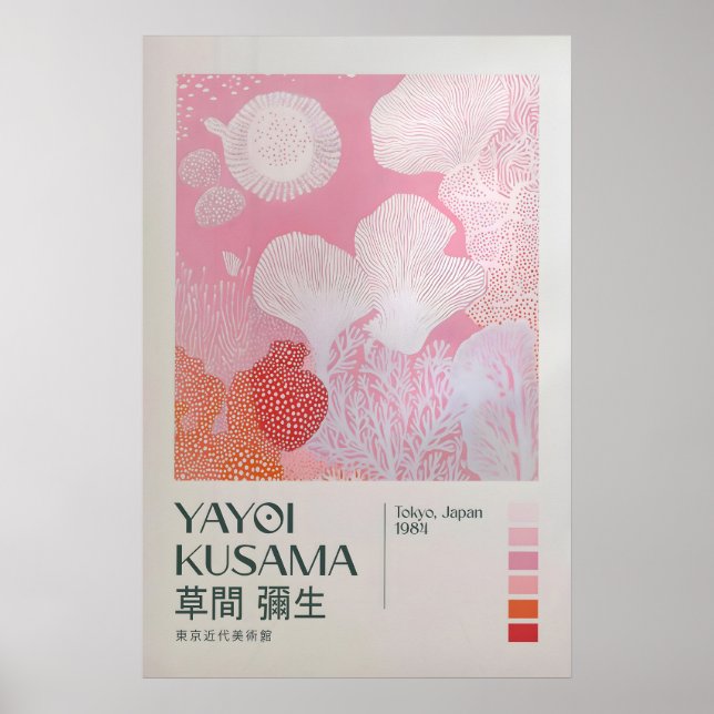 Yayoi Kusama Tryck, Modern Konsttryck, Vardagsrum Poster (Framsidan)