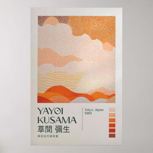 Yayoi Kusama tryck, Modern konsttryck, Vardagsrum Poster (Framsidan)