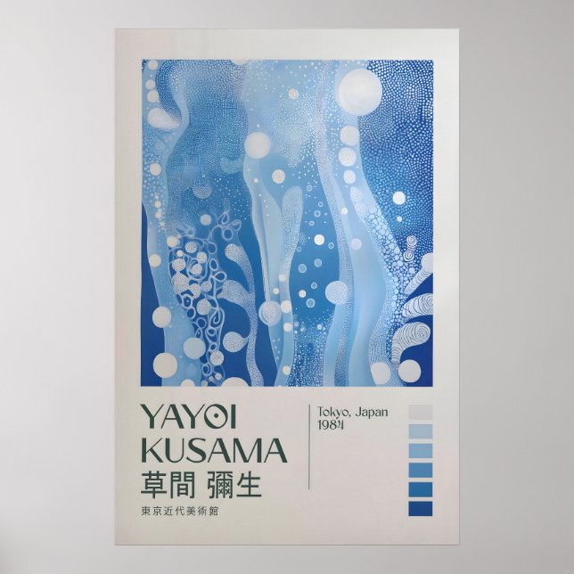 Yayoi Kusama Tryck, Modern Konsttryck, Vardagsrum Poster (Framsidan)