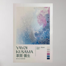 Yayoi Kusama Tryck, Yayoi Kusama Utställning
