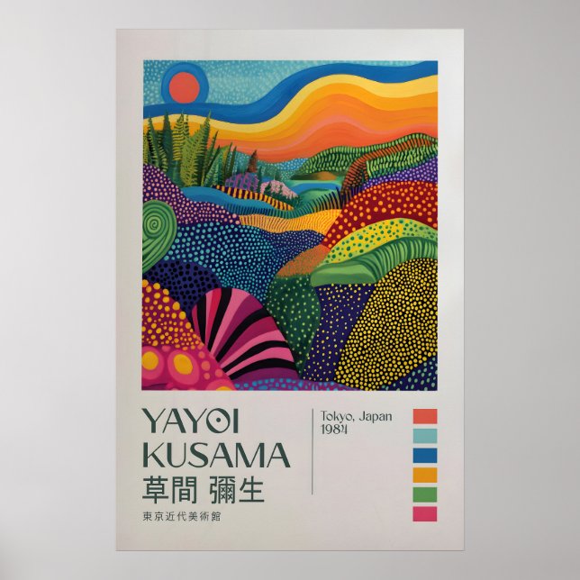 Yayoi Kusama Utställning Affisch, Maximalistisk Af Poster (Framsidan)