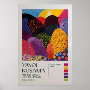 Yayoi Kusama Utställning Poster, Yayoi Kusama Vägg Poster