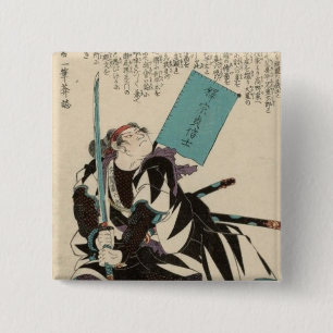 Yazama Shinroku Mitsukaze Knapp