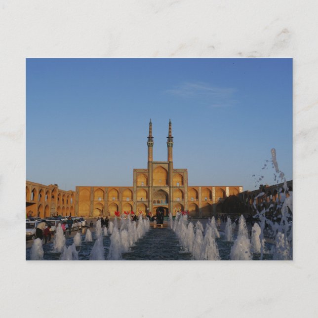 Yazd, Iran Vykort (Framsida)