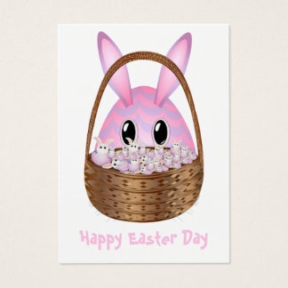 Yeager Påsk speciella världen Påsk basket Visitkort