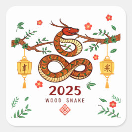 Year 2025 Wood Snake. Chinese horoscope Fyrkantigt Klistermärke