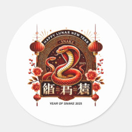Year 2025 Wood Snake. Chinese horoscope Runt Klistermärke