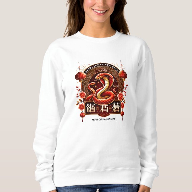 Year 2025 Wood Snake. Chinese horoscope  T Shirt (Framsida)
