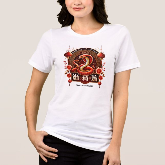 Year 2025 Wood Snake. Chinese horoscope  T Shirt (Framsida)