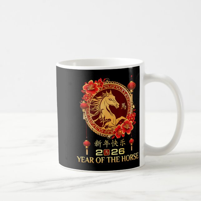Year Of Horse 2026 Chinese Lunar New Year Men Wome Kaffemugg (Höger)